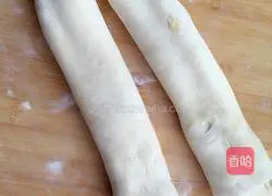 Illustration of making slag sesame cake 12