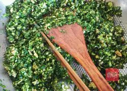 Quiet Leaf Cake Recipe Illustration 9