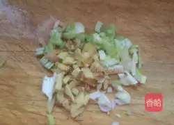 Steamed dumplings with radish filling Illustration of how to do it 4