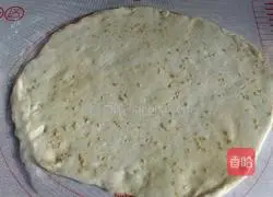 Illustration of how to make crispy green onion cake 4