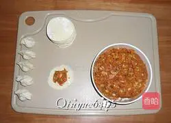 Illustration of how to make carrot and mutton dumplings 7