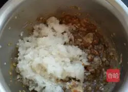 Illustration of how to make dumpling fillings 8