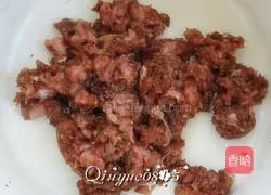 Illustration of how to make leek dumplings 2