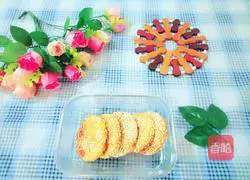 Illustration of how to make pumpkin pie 14