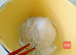 Illustration of how to make dumpling noodles 1