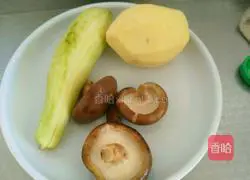 Illustration of how to make mushroom, potato and eggplant buns 1