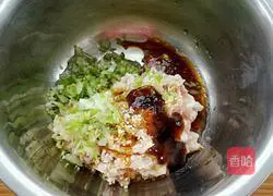 Illustration of how to make eggplant meat buns 7