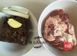 Illustration of how to make mutton and mushroom stuffed buns 4