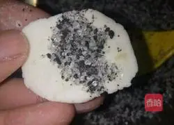 How to make cube glutinous rice balls Illustration 5