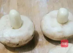 Illustration of how to make mushroom steamed buns 9