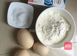 Illustration of how to make sweet potato egg pancake 1