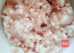 Illustration of how to make mushroom meat dumplings 1