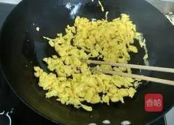 Illustration of how to make zucchini, egg and shrimp dumplings 7