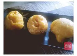 Pumpkin Steamed Buns Recipe Illustration 7