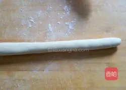 Illustration of how to make mountain leek and egg dumplings 13