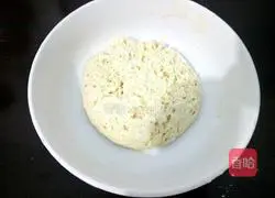 Illustration of how to make purslane steamed buns 5 