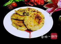 White radish soft cake recipe 12