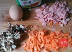 Illustration of how to make fried rice with mushrooms, ham and eggs 1