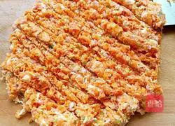 Illustration of how to make pork and carrot wontons 3