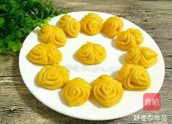 Illustration of how to make pumpkin pattern steamed buns 22