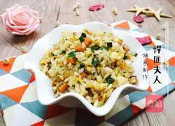 Illustration of how to make homemade fried rice 12