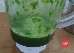 Illustration of how to make spinach steamed buns 1