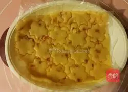 Illustration of how to make sweet and sour orange peel pattern cakes 9