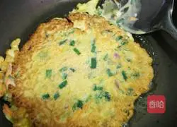 Golden Three Vegetable Cake Recipes Illustration 12