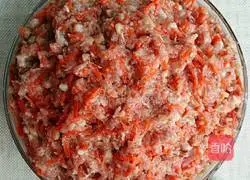 Illustration of how to make carrot and ingot dumplings 6