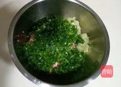 Illustration of how to make egg skin dumplings 6