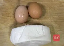 Illustration of how to make pan-fried steamed buns 1