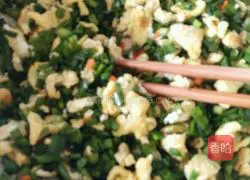 Illustration of how to make vegetarian three fresh dumplings 4