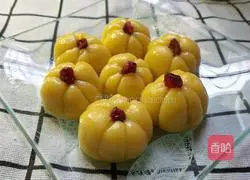 Pumpkin cake recipe illustration 3