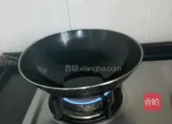 Laoganma Beef Chili Sauce Fried Rice Recipe Illustration 3