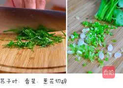 Sanfu Cake-Li Qiugang It's the end of summer, I want to be quiet~~ Illustration of how to do it 3