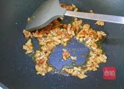 Assorted Fried Rice Recipe Illustration 4