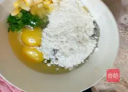 Illustration of how to make fried shrimp cakes 5