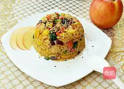 Illustration of Curry Apple Fried Rice 13