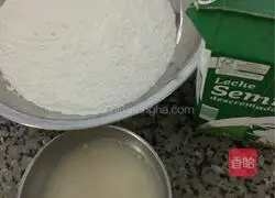 Illustration of how to make milk-flavored steamed buns 1