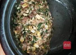 Illustration of how to make cucumber dumplings 11