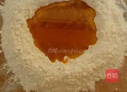 Illustration of how to make sugar puff pastry 7