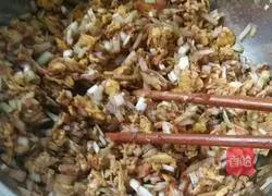 Illustration of how to make vegetarian dumplings 2