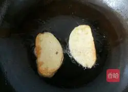 Illustration of how to make pan-fried steamed buns 3
