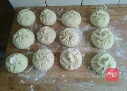 Illustration of how to make pork and eggplant stuffed buns 11