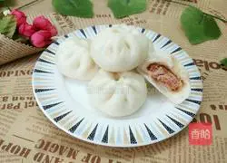 Illustration of how to make carrot stuffed buns 13