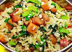 Illustration of how to make fried rice with mustard greens and bacon 19
