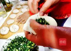 Vegetarian stuffing Illustration of how to make steamed buns 6