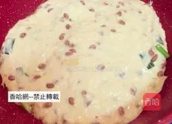 Natto and yam cake recipe 6