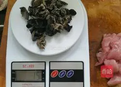 Illustration of how to make shrimp wontons 7