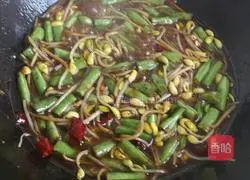 Illustration of how to make vegetarian steamed noodles 6